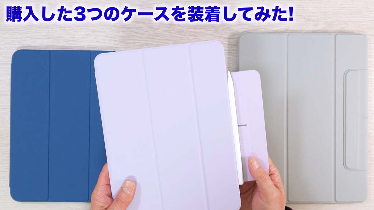 iPad Air(M3)と第11世代iPad (A16)を開封してみた。何っ!  背面のロゴが消えているだと!?＜みずおじさん＞の画像1