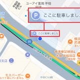 pho06-2