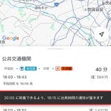 pho17-3