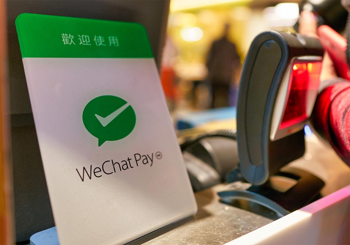 意外と知らない『WeChat（微信）』とは？ 巨大経済圏は日本でどう活用されている？の画像2