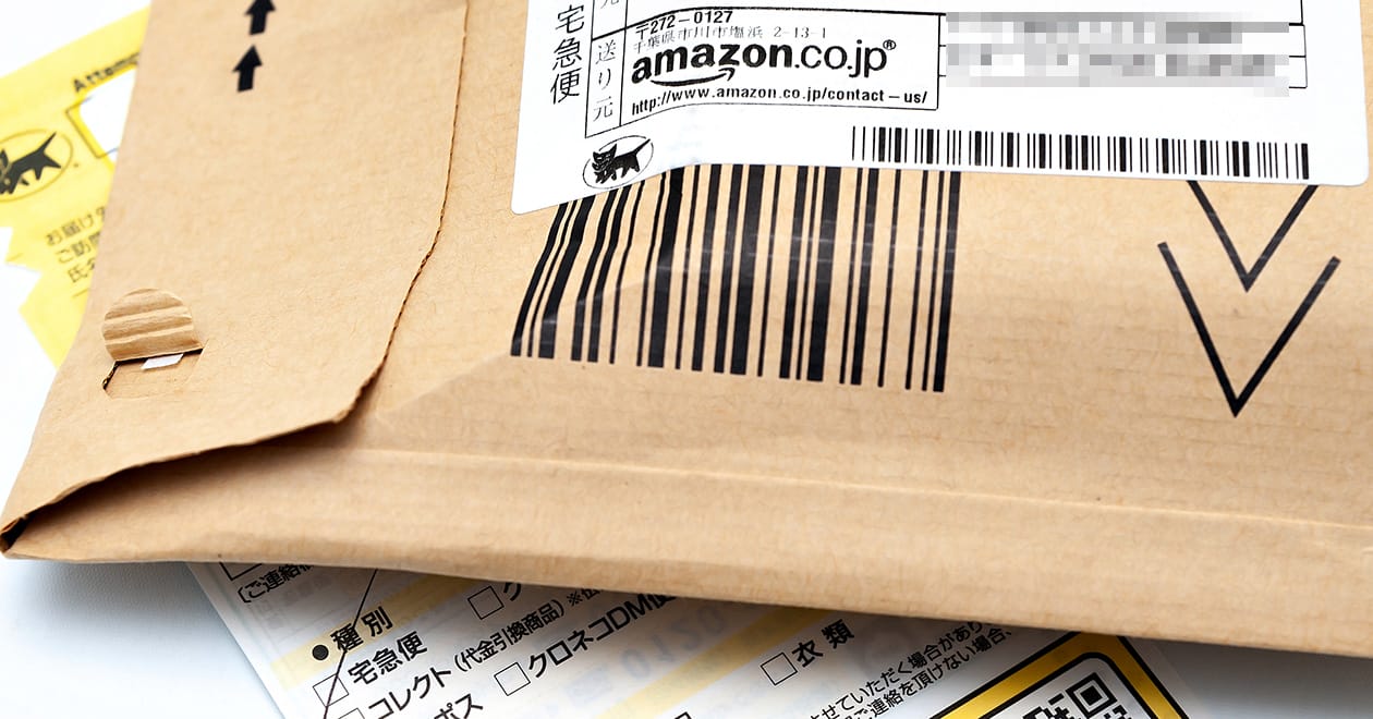 体験談】Amazonの商品が隣家に置き配された！ 配達が届かない