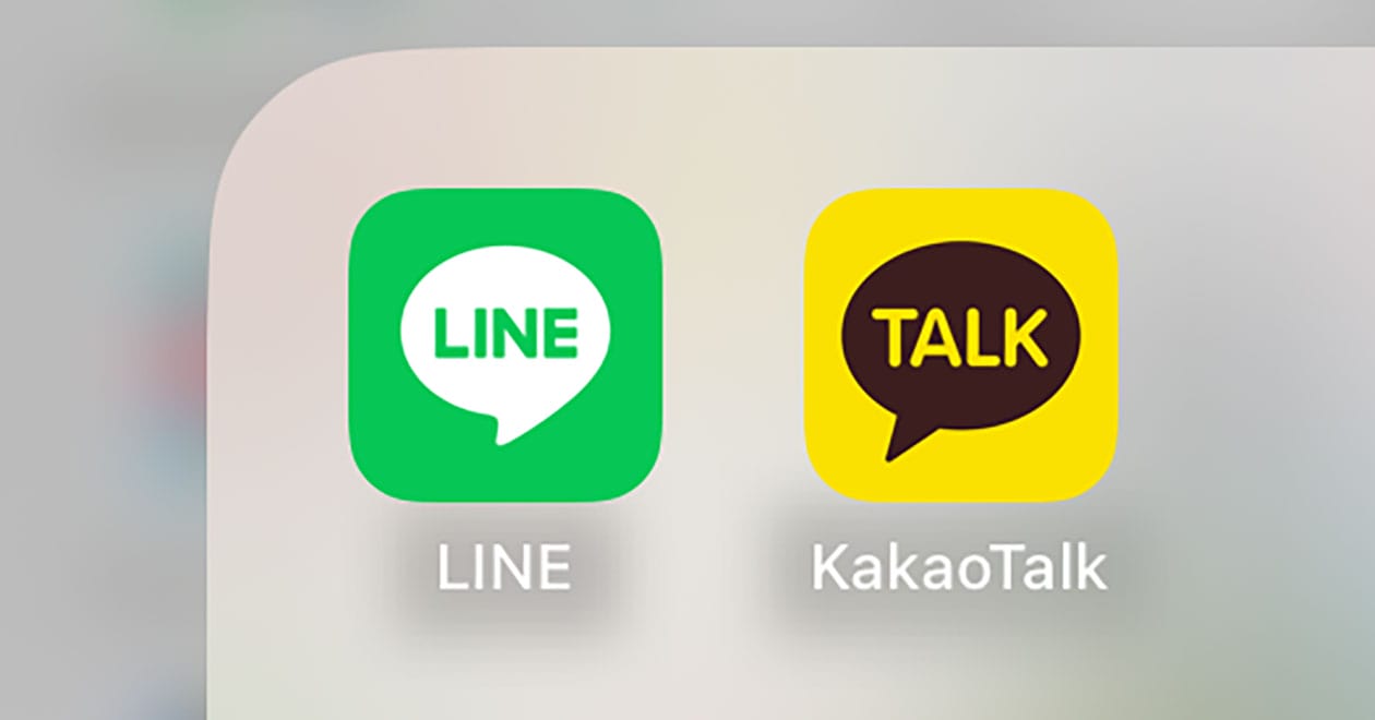 意外と知らない『LINE』と『カカオトーク』は何が違うのか？ | スマホライフPLUS