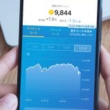 ポイント運用はシニア層、投資は若年層に広がる　楽天・PayPayに支持集中【MMD研究所調べ】