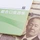 老後資金に「5000万円以上」必要？ 実際の貯蓄額とのギャップが深刻に【マネーキャリア調べ】