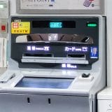 知ってる？ ATMで千円札を引き出すちょっと便利な裏ワザ＆両替活用法