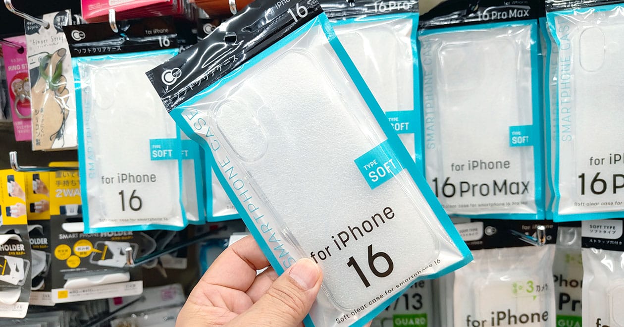 ダイソーで110円のiPhone 16用スマホケースは問題なく使えるの？ 実際 