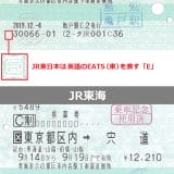 pho01-1