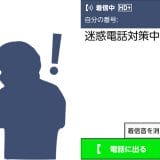 pho01-1