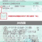 pho01-2