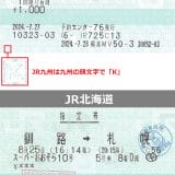 pho01-3