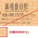 pho02-01