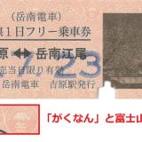 pho02-02
