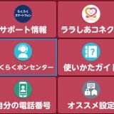 pho03-3