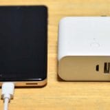 膨らんだスマホやモバイルバッテリーの『リチウムイオン電池』はどう処分すればいいのか