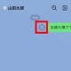 LINEが送信できないときの原因10選：メッセージや動画が送れない場合の対処法を図解解説