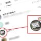 LINEのプロフィール画像に表示される“緑の点”の正体とは？