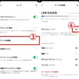 photo011-8