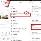 photo018-5