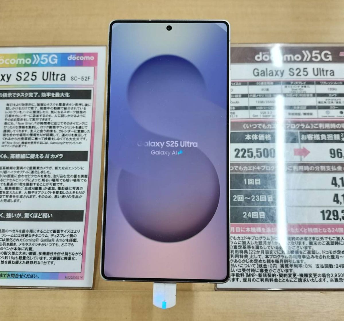 家電量販店1