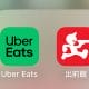 フードデリバリー、Uber Eatsと出前館で9割超え！なぜここまで選ばれる？