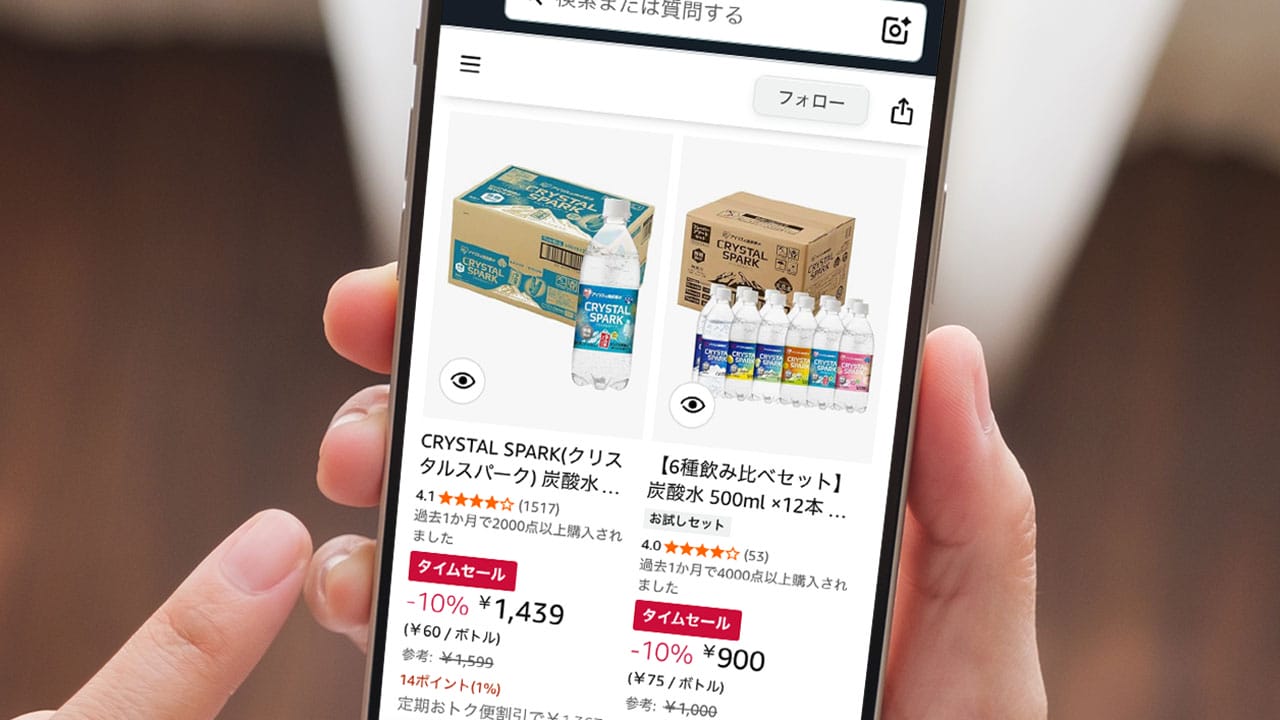 買い物は“スマホで完結”が当たり前？6割がネット購入を選ぶ本当の理由【マイボイスコム調査】の画像1