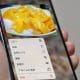 バレたらマズい！iPhoneのアルバムで見られたくない写真を隠す方法