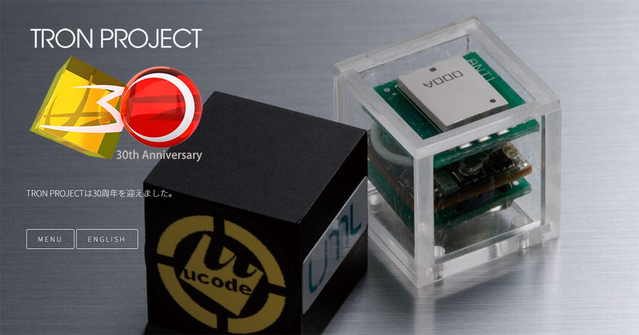 意外と知らない日本発の世界標準OS『TRON』は何が凄いのか？ | スマホライフPLUS