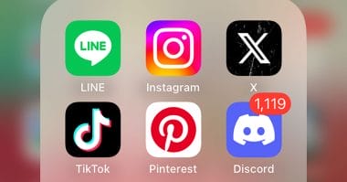 SNSの主役交代？ InstagramがXを抜いて2位、DMでの連絡も急増中【東京工科大学調べ】