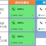 pho01-2
