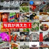 pho01-3