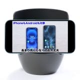 pho01-3