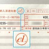 pho01-3