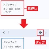pho01-6