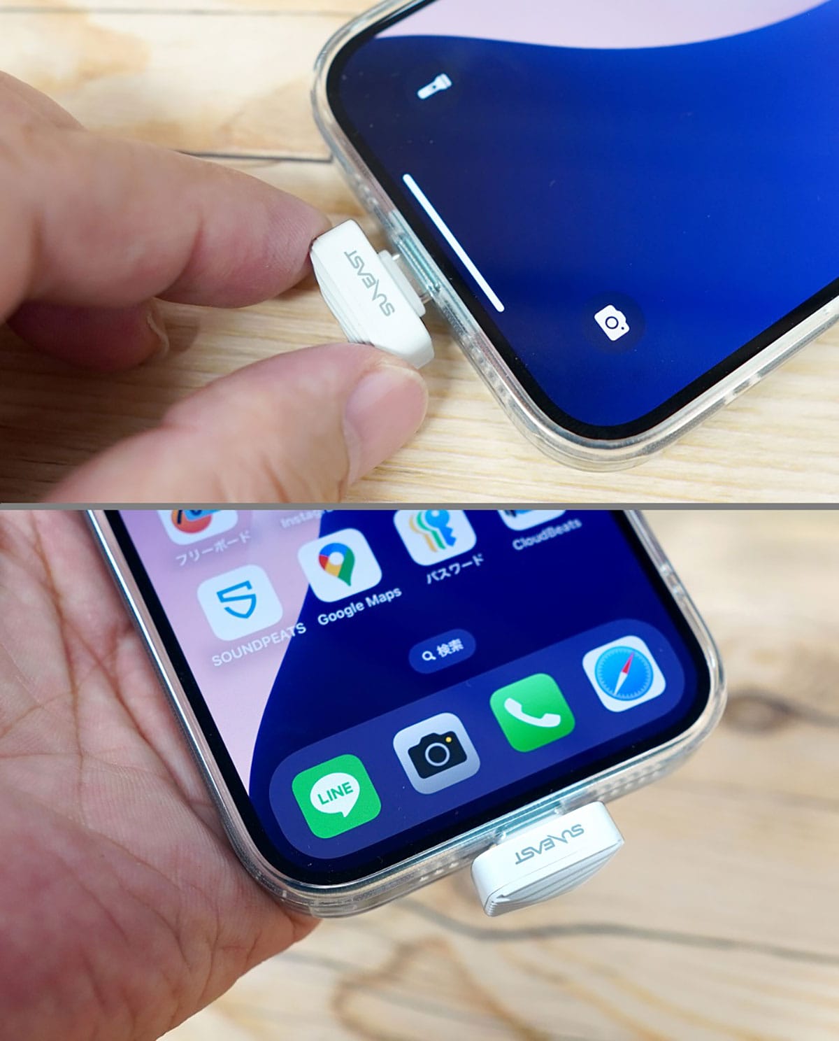 iPhoneに挿しっぱなしOKの出っ張らない超小型SSDが超便利! iPhone 16で使ってみた!の画像3