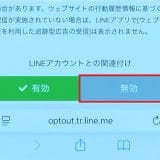 pho02-2