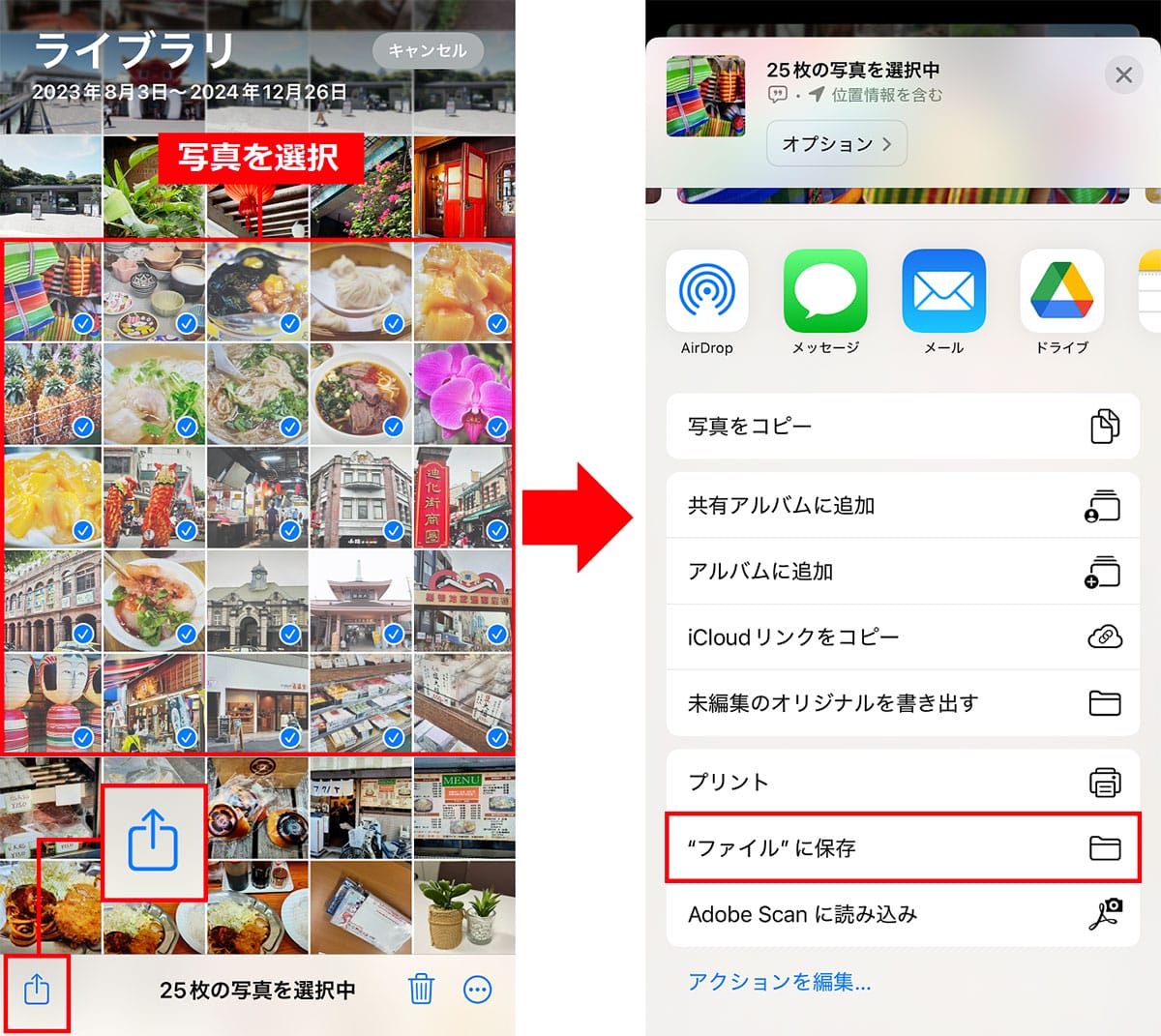 iPhoneに挿しっぱなしOKの出っ張らない超小型SSDが超便利! iPhone 16で使ってみた!の画像4