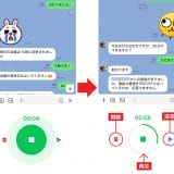pho02-2