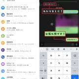 pho02-3
