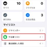 pho02-3