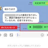 pho02-3