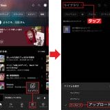 pho02-5
