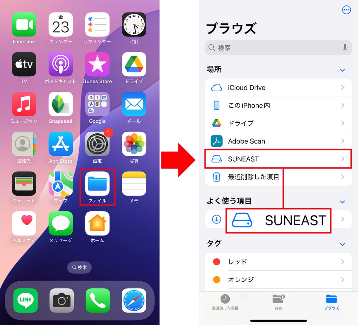 iPhoneに挿しっぱなしOKの出っ張らない超小型SSDが超便利! iPhone 16で使ってみた!の画像7