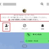 pho02-6