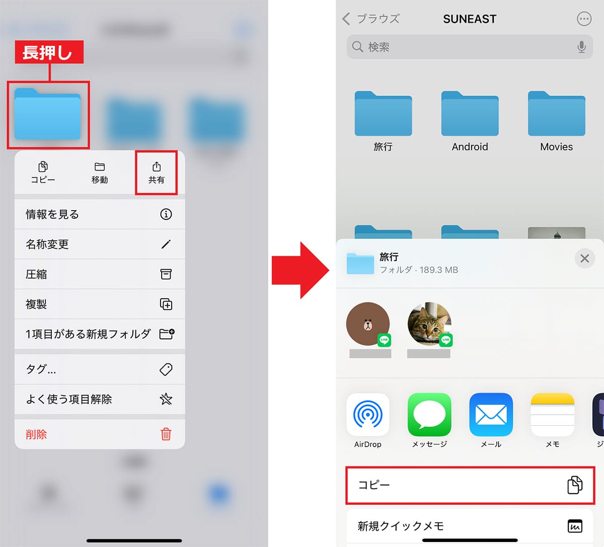 iPhoneに挿しっぱなしOKの出っ張らない超小型SSDが超便利! iPhone 16で使ってみた!の画像8