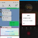 pho03-1