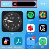 pho03-2