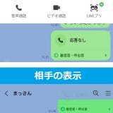 pho03-2