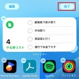 pho03-3