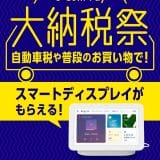 pho03-3
