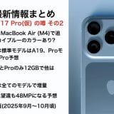 pho04-1